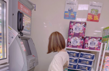 反差清純妹私拍