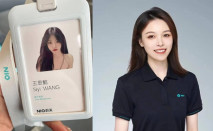 【某吃瓜事件】蔚來汽車共用妻子事件！網傳老公為了升職，將自己的老婆 王思懿 貢獻給了自己的上司！