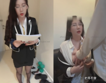 抖音巨乳網紅李雅 最新家庭教師被學生徹底玩弄內射 中出巨乳家庭教師