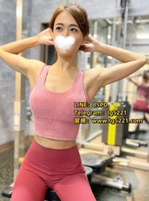 淑芬163.47.C.28歲 偷情人妻 淫蕩騷賤 經常在健身身材特別好 線條凸出