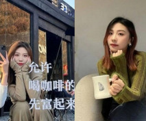 《百度雲泄密》南京大學大二美女和男友之間的秘密被渣男畢業後曝光