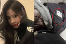 推特博主一桿鋼槍新作驚現抖音網 阿凡琦 衣服和呻吟聲被各路網友實錘！