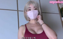 超美台灣臀后艾莉 ssrpeach 羅馬尼亞硬舉教學,邊舉啞鈴邊被幹