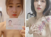 《果條果貸》經濟環境不好多位美女借款還不上 各種極品鮑魚被債主曝光