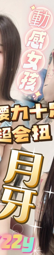 台北中山定點茶:崔洪拉