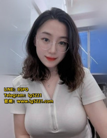 #高雄熟女瀨85PO 餘歡163.49.E.30歲 老師姐姐單身超級饑渴 會主動勾引 一點都不會害羞特別的主動