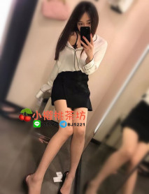 方可欣158.44.C.23歲新竹新妹 #竹科工業區某某公司辦公文員 纖細身材清純外表下 內心非常寂寞