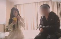 新片大神闢帝探花 約炮顏值學院兼職外圍女花季少女白裙翩翩羞色挑逗含苞待放