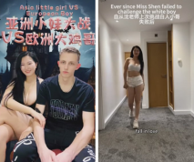 推特最新流出 網紅明星裸替演員『沈樵』老師 亞洲小妹大戰VS歐洲大雞巴哥這巨物也太嚇人了