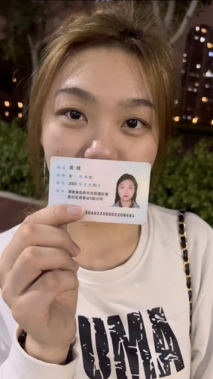 自爆身份屌炸天！戶外極限挑戰天花板，推特紅人【查小理-吳晗】裸舞表演三首熱曲