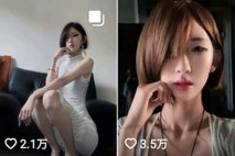 最新重磅，抖音56萬粉，高冷御姐【行簡】2000元定製，露臉露點，大拉珠肛塞，爆菊