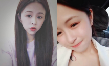 職業技術學院紋身叛逆苗條小美眉開房與炮友大玩性愛自拍~年輕人玩的激情月經期間闖紅燈幹