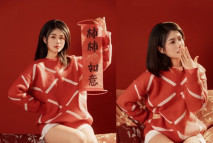 山西傳媒學院 王舒琪 排卵發情期飢渴難耐 與男友開房激情交歡！