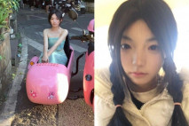 雲盤高質露臉泄密，某師範學院22級顏值女大生【呂佳慧】不雅視頻流出，被金主爸爸包養成小母狗