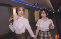 芭比女神究極夢幻粉乳▌辛尤里▌成人版諸葛馬騎乘升天 爆爽淫蕩歡快 姐妹花雙雙在馬背上高潮