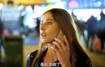 中文字幕 烏克蘭炙手可熱極品尤物~西比爾最酣暢淋漓爽到起飛的一次性愛，網約黑屌被各種爆操