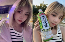 【強烈推薦】，頂級露臉小母狗【Lunana露娜】推特5000元訂閱福利，露出喝尿調教啪啪，各種花樣，玩花了