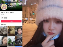 巨乳女網紅 發財小趙 性愛自拍外泄 一線天美鮑狂插 口交技術嫻熟 令人血脈噴張！