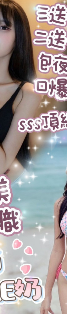 台北中山定點茶:茉莉