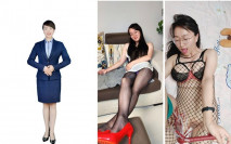 泄密流出 極品氣質反差婊公務員人妻劉璐自拍艷照如何用口活侍候領導上位視頻