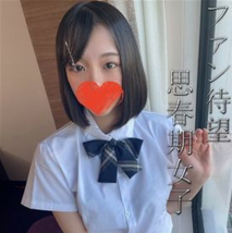 期待已久的奇蹟漂亮侄女。 真正的10代的成熟的身體背德感爆發。 雖然是期中考試，，但也沒關係，在發育中大量中出。 在酒店露出口交&制服中出