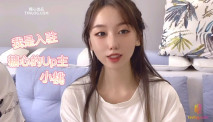 對話精彩，新人入駐清純女神【小桃】劇情演繹，任務失敗後接受處罰，給小哥吹簫毒龍啪啪怒精口爆