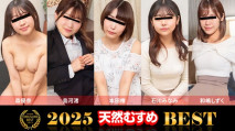 2025年最佳素人女孩 BEST