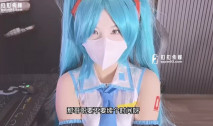 華語AV 超頂校花極下海美少女 ▌小敏兒▌初音未來的性服務 爆肏二次元蘿莉 內射極品嫩穴