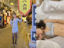 海角泡良大神 氣質高貴的房東少婦像條狗一樣被我栓在酒店門口灌滿精液的小穴