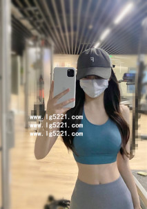 #雙北推薦 寶樂162.46.C奶.23歲 健美身材 全身上上下下一點贅肉