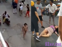 老婆出軌被老公發現系列 一個被光溜溜清出門 ，一個大街被狠狠揣頭揣屁屁 ，流出黑森林