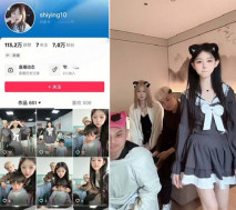 抖音7萬粉絲網紅 詩穎 徹底翻車大量不雅視頻流出，私下騷操作讓粉絲看傻眼！