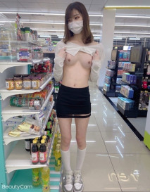 正妹網紅給粉絲福利