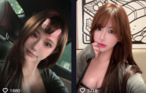 抖音20萬粉絲網紅 宥子柚 極品清純女神私下自慰 與男友不雅視頻泄密流出！