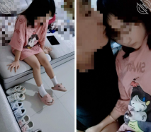 海角分享 禽獸父親破處18歲女兒-喂閨女吃春Y後悔不已累的我的老腰都快斷了！