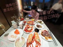 【4月新品】，亂倫大神【意淫自己妹妹】鑽石貼，洗浴中心跟妹妹偷情，心驚膽跳的，不過癮還去天台找刺激