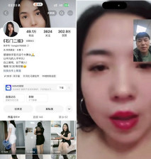 極品熟女 快手熟女騷主播石門二姐福利視頻與一對一視頻，用手掰開騷穴裡面大陰唇非常性感，伸出舌頭挑逗大哥！